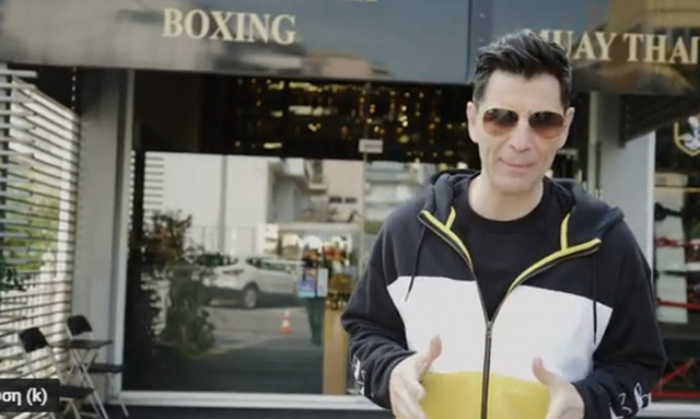 Δείτε το ανατρεπτικό challenge του Σάκη Ρουβά στον Iron Mike