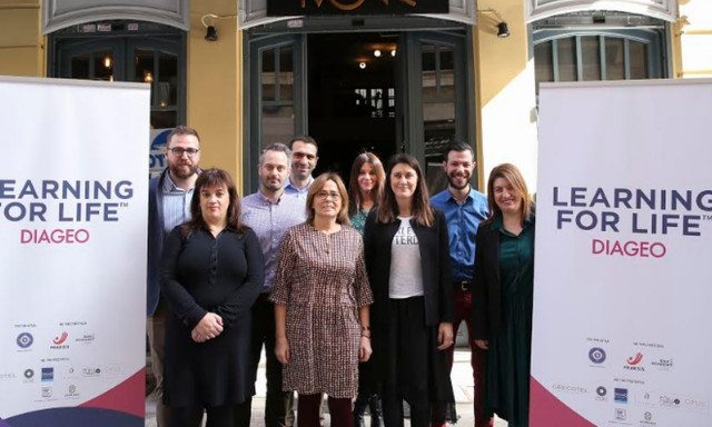 Η παγκόσμια πρωτοβουλία της DIAGEO για πρώτη φορά στην Ελλάδα