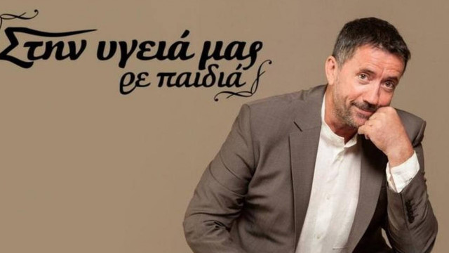 Ραγδαίες εξελίξεις στον ΣΚΑΪ: Ανατροπή με Σπύρο Παπαδόπουλο (pics)