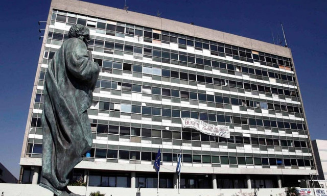 Θεσσαλονίκη: Καθηγητής του ΑΠΘ καταγγέλλει προπηλακισμό από μερίδα φοιτητών