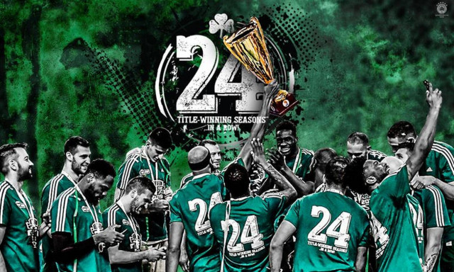 Ωραίος, Παναθηναϊκός και κουπάτος (photos+video)