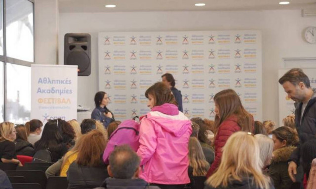 Οι Αθλητικές Ακαδημίες ΟΠΑΠ «χτυπούν» το bullying