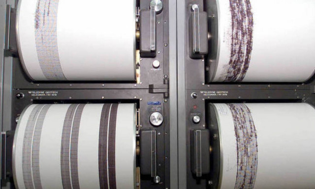 Σεισμός ΤΩΡΑ στο Νευροκόπι - Αισθητός και στη Θεσσαλονίκη