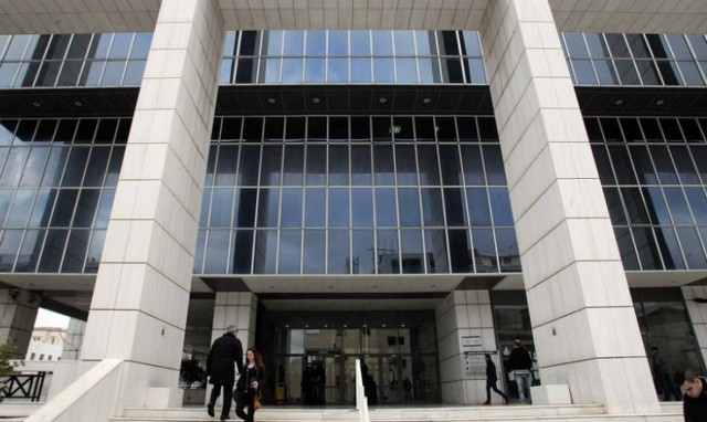 Appeals council orders release of Iranian woman, rejecting extradition request