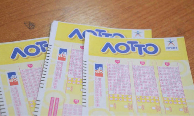 ΛΟΤΤΟ Κλήρωση [1995]: Αυτοί είναι οι αριθμοί που κερδίζουν το 1.000.000 ευρώ