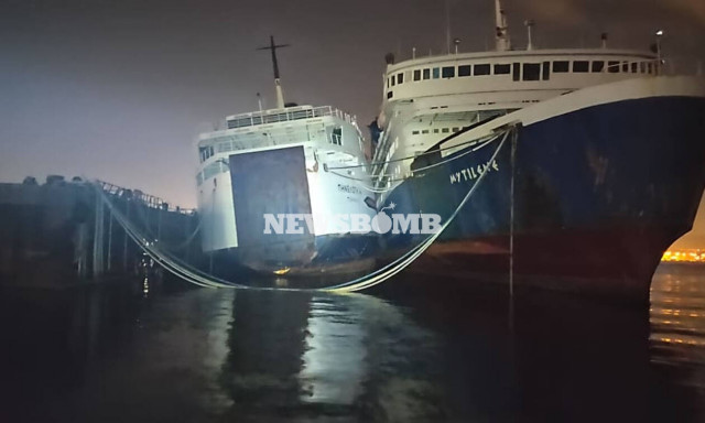 Συναγερμός με πλοίο στην Ελευσίνα