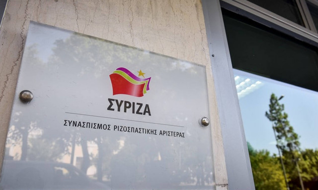 ΣΥΡΙΖΑ για υπόθεση Ν.Γεωργιάδη: Ο Μητσοτάκης να σταματήσει να κρύβεται  