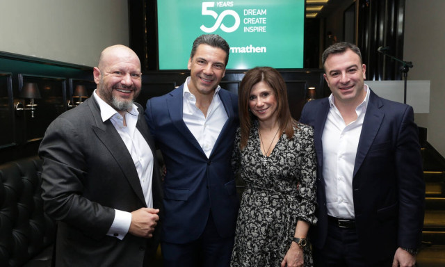 Pharmathen: Επενδύσεις 250 εκατ. ευρώ τα επόμενα 5 χρόνια και νέο εργοστάσιο στη Ροδόπη  