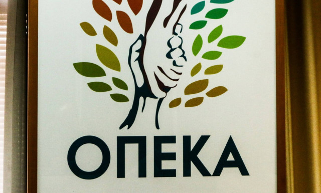 ΟΠΕΚΑ: 35.927 οικογένειες έλαβαν το επίδομα παιδιού - Αρχίζουν και πάλι οι αιτήσεις Α21