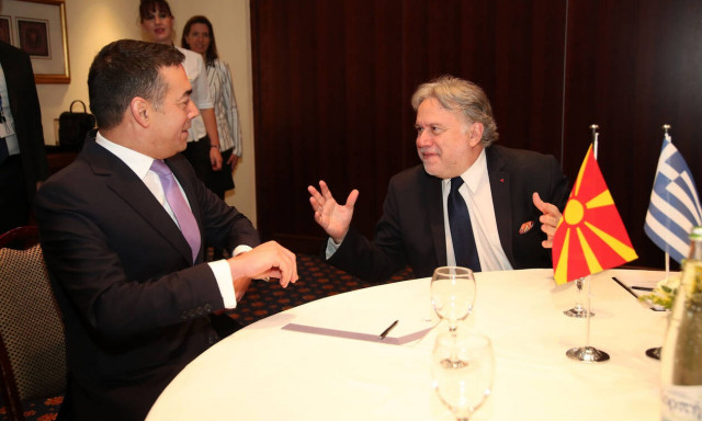 Συμφωνία των Πρεσπών: Συνάντηση Κατρούγκαλου - Ντιμιτρόφ στο Οικονομικό Φόρουμ των Δελφών