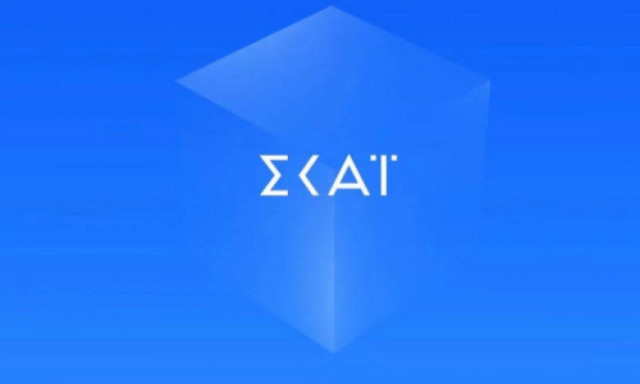 Έσκασε «βόμβα» στον ΣΚΑΪ: «Κόπηκε» οριστικά το… (pics)