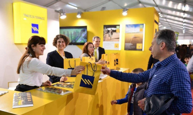 Η Τράπεζα Πειραιώς ανοίγει το δρόμο στους νέους αγρότες