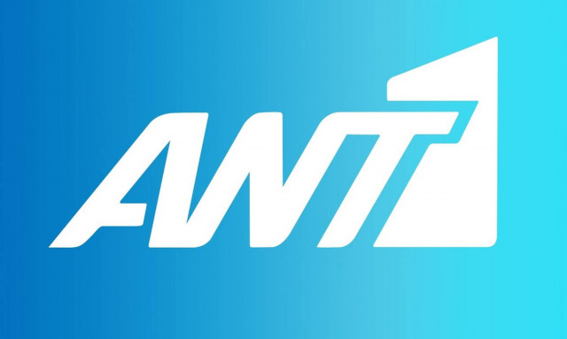«Βόμβα» από τον ANT1: Ποιος παρουσιαστής εντάσσεται στο δυναμικό του