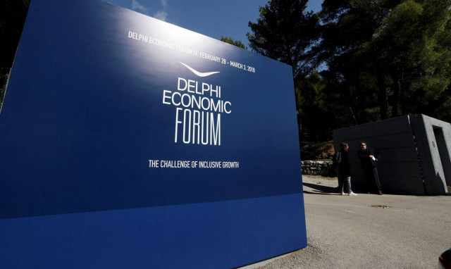 Ο κλάδος του φαρμάκου στο 4ο Οικονομικό Φόρουμ των Δελφών