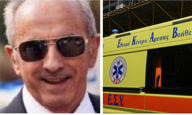 Πέθανε ο γνωστός επιχειρηματίας Κωνσταντίνος Στεργίου