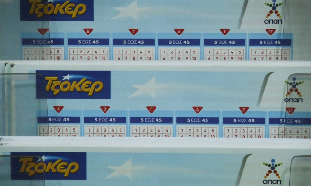 Τζόκερ: Οι τυχεροί αριθμοί, το νέο τζακ ποτ και το απίστευτο ποσό που θα μοιράσει την Πέμπτη (07/03)