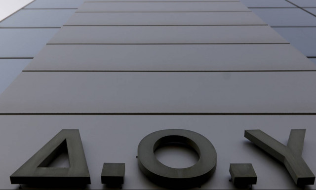 Τέλος το αυτόφωρο για τους «ράμπο» της Εφορίας