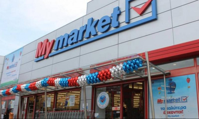 My Market: Σάλος και οργή για έγγραφο προς τους εργαζομένους - Τι απαντά η εταιρεία στο Newsbomb.gr