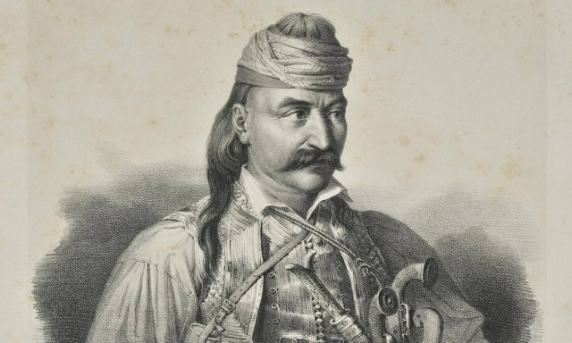 Καημένε Γέρο, που να 'ξερες... 