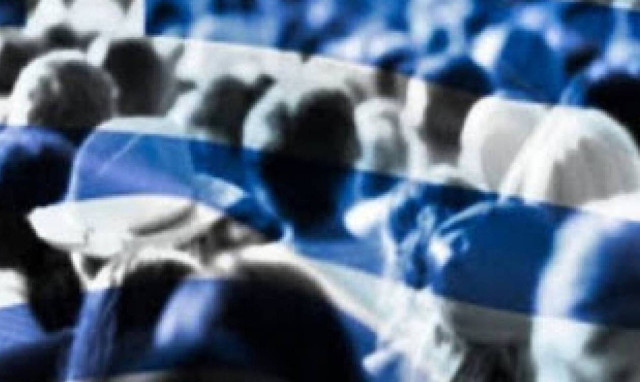 Eurostat: A total of 34,305 people acquired Greek citizenship in 2017