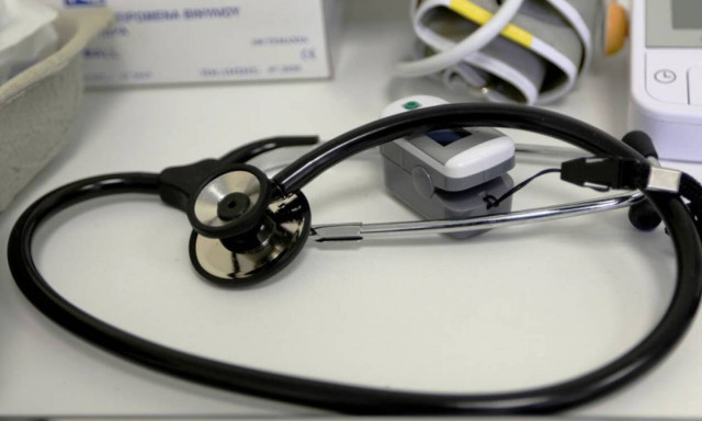 Οριστικό: Τέλος στα βιβλιάρια υγείας – Έρχεται ο Ατομικός Ηλεκτρονικός Φάκελος Υγείας