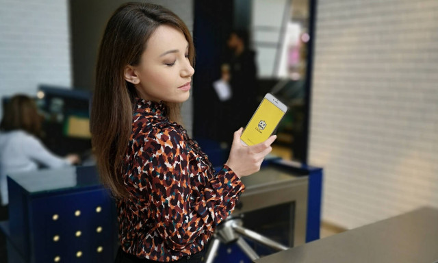 Η πρώτη ολοκληρωμένη εφαρμογή για φοιτητές και καθηγητές από το BCA College