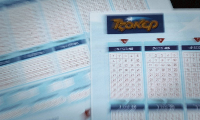 Τζακ ποτ στην κλήρωση του Τζόκερ: Δείτε πόσα εκατομμύρια θα μοιράσει την Κυριακή (10/3)