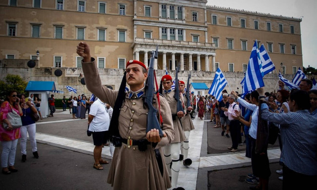 Τέλος το «Μακεδονία ξακουστή»; Κυρώσεις σε όποιον φωνάζει «αλυτρωτικά» συνθήματα