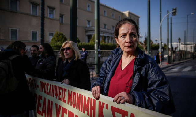 Παγκόσμια Ημέρα της Γυναίκας: Στάση εργασίας στα νοσοκομεία 13:00 – 15:00