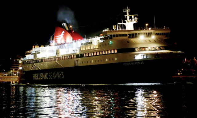 Βλάβη στο «Nήσος Μύκονος»: Μεγάλη ταλαιπωρία για τους επιβάτες