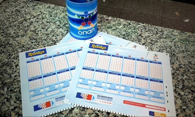 Τζόκερ κλήρωση [1999]: Είναι πολλά τα λεφτά - Είσαι έτοιμος να κερδίσεις 5.300.000 ευρώ;