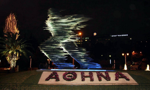 «Βόμβα» Βαρώτσου: «Η κυρία Ζορμπά πρότεινε τη μεταφορά του Δρομέα στα Σκόπια»