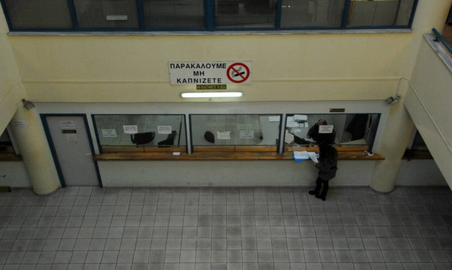 ΑΣΕΠ: 89 προσλήψεις σε Δήμους όλης της χώρας – Μέχρι πότε μπορείτε να κάνετε αίτηση