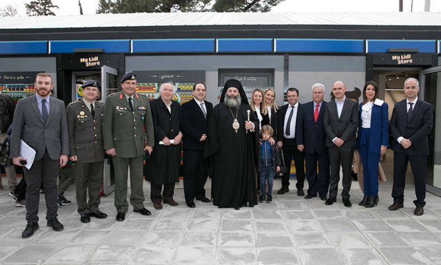 Εγκαινιάστηκε το νέο «Πάρκο Περιβαλλοντικής Εκπαίδευσης και Ανταποδοτικής Ανακύκλωσης» στον Λαγκαδά