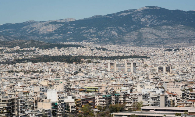 Επίδομα ενοικίου 2019: Στο epidomastegasis.gr η αίτηση