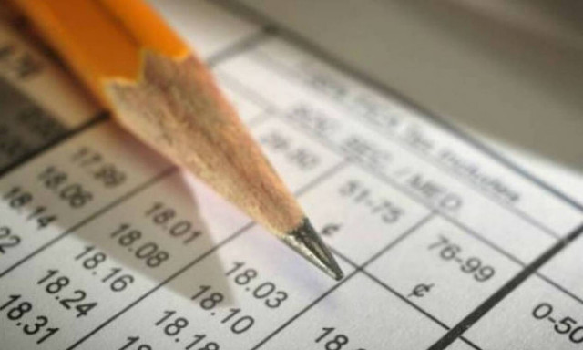 Κτηματολόγιο 2019: Ποιες περιοχές εξυπηρετεί το γραφείο στο Γαλάτσι - Ωρες λειτουργίας