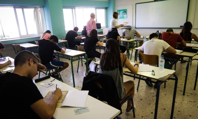 Πανελλήνιες: Ανακοινώνεται το νέο σύστημα εισαγωγής - Οι αλλαγές και το νέο μηχανογραφικό