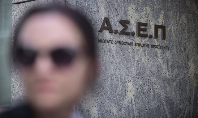 Προ των πυλών ο διορισμός 4.500 εκπαιδευτικών 