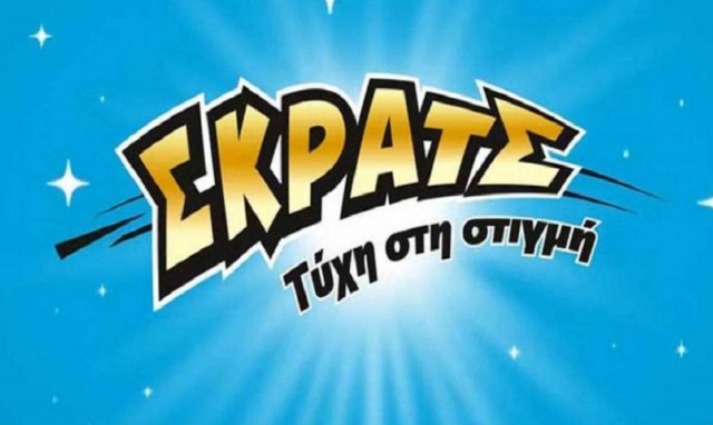 ΣΚΡΑΤΣ: Κέρδη 3.488.554 ευρώ την προηγούμενη εβδομάδα