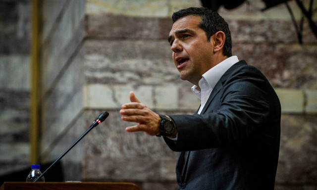 Τσίπρας: Οι εκλογές θα γίνουν το Φθινόπωρο και η ΝΔ θα ηττηθεί - Θα πιουν ένα - ένα τα πικρά ποτήρια