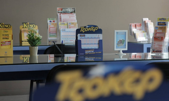 Τζόκερ κλήρωση [2000]: Έτσι θα κερδίσεις στην αποψινή κλήρωση!