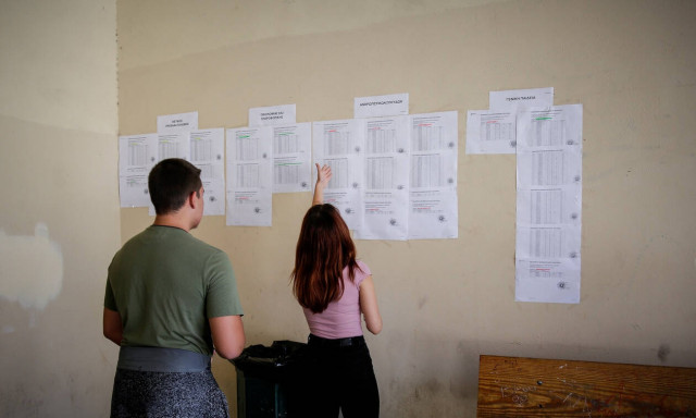 Πανελλήνιες: Αυτό είναι το νέο σύστημα εισαγωγής σε ΑΕΙ και ΤΕΙ - Όλες οι αλλαγές