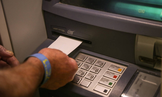 ΟΠΕΚΑ: Πότε καταβάλλονται τα προνοιακά αναπηρικά επιδόματα Ιανουαρίου - Φεβρουαρίου