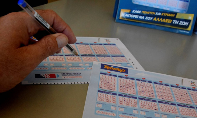 Τζακ ποτ στο Τζόκερ: Δείτε πόσα χρήματα μοιράζει στην κλήρωση της Κυριακής (17/3)