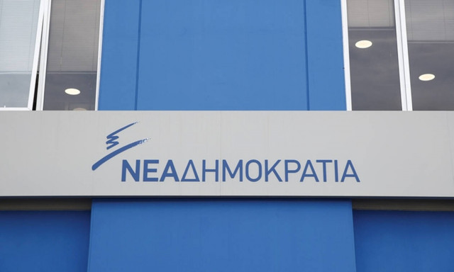 Εκλογές 2019: Διεγράφησαν δύο «ανταρτές» της ΝΔ στη Ρόδο 