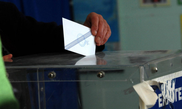 Δημοσκόπηση - Ανατροπή: Ο ΣΥΡΙΖΑ μειώνει τη διαφορά από τη ΝΔ - Ποιοι μένουν εκτός Βουλής