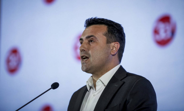 «Εμφύλιος» στα Σκόπια: Ο Ζάεφ κατηγορεί τον Ιβάνοφ για «αντισυνταγματική στάση»