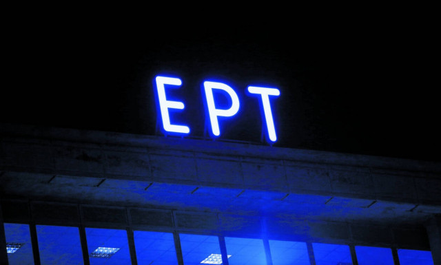 Θρήνος: Πέθανε ο Βασίλης Γιώτης (pics)