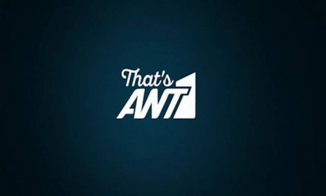 Καταιγιστικές εξελίξεις στον ANT1: «Κόβεται» δημοφιλής εκπομπή (pics)