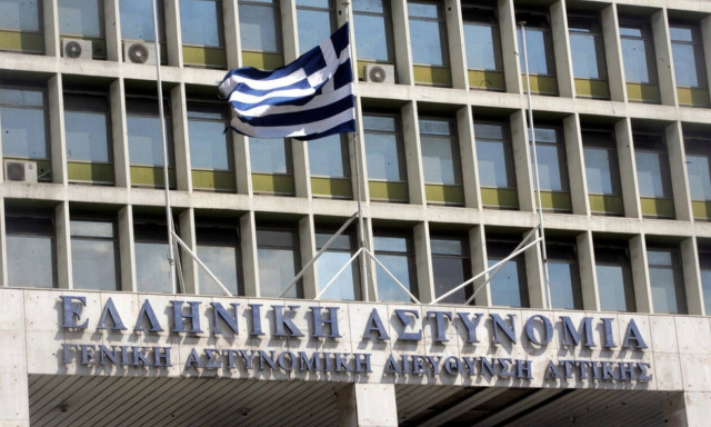 ΓΑΔΑ: 2.388 συλλήψεις και κατάσχεση μισού τόνου ναρκωτικών τον Φεβρουάριο